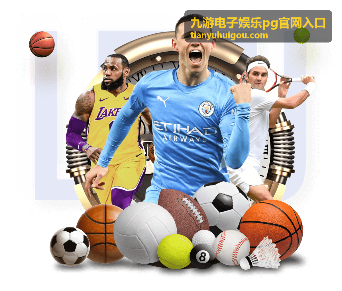 PG平台特色玩法指南 九游电子娱乐PG官网入口